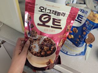 대추님이 올린 리뷰 사진 3