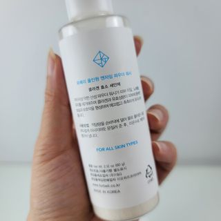 꿍언니님이 올린 리뷰 사진 3