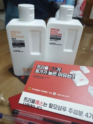 트리플에스 탈모 샴푸 275ml + 실크 트리트먼트 275ml — 5점을 준 리뷰어가 2021년 2월 올린 사용 사진