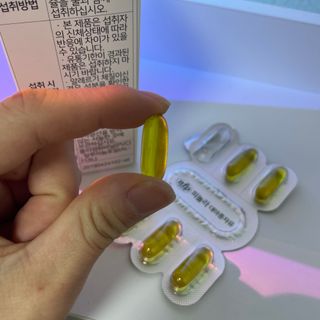 nfp 피놀라 대마종자유 — 5점을 준 리뷰어가 2021년 11월 올린 사용 사진