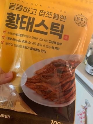 인아지아맘님이 올린 리뷰 사진 1
