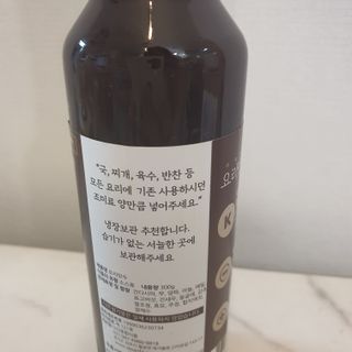 [요리맛수] NEW 천연 요리 에센스 300g 2개 SET — 5점을 준 리뷰어가 2021년 5월 올린 사용 사진