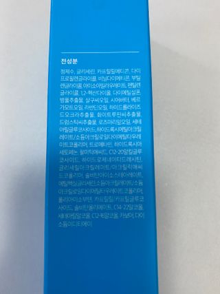 만두0407님이 올린 리뷰 사진 4