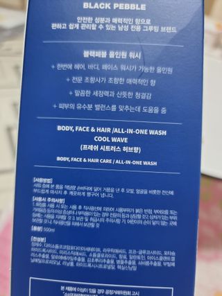 라미맘님이 올린 리뷰 사진 2