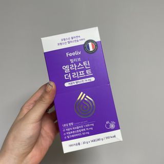 필리브 엘라스틴 더 리프트 — 5점을 준 리뷰어가 2021년 8월 올린 사용 사진