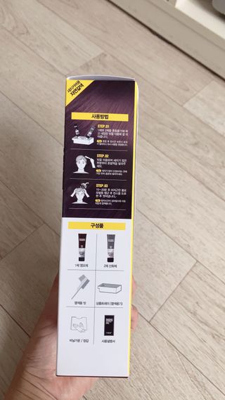 육아맘님이 올린 리뷰 사진 3