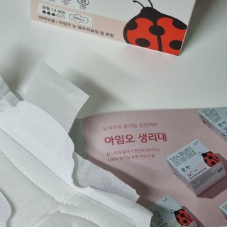 아임오 유기농 생리대 중형 + 레이디오크루삭스 1개 + 쿠폰북 — 5점을 준 리뷰어가 2021년 8월 올린 사용 사진