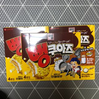 곰까님이 올린 리뷰 사진 1
