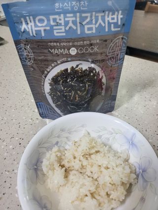 HyeRanSeo님이 올린 리뷰 사진 3