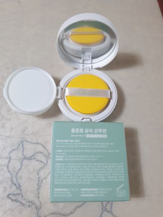 이쁜공주님이 올린 리뷰 사진 2