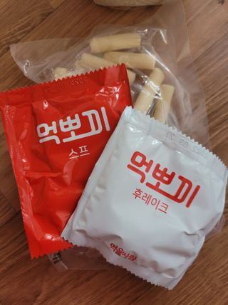 알몽님이 올린 리뷰 사진 3