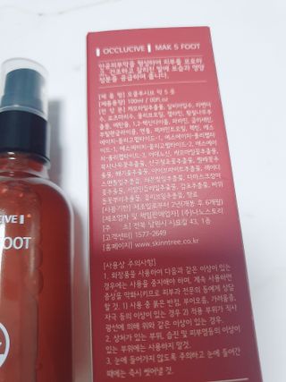 예아님이 올린 리뷰 사진 4