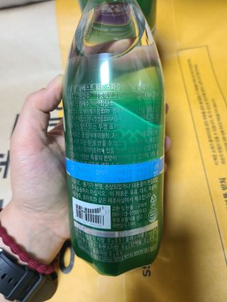 몽베스트 Montbest with Sparkling water Plain 20병 — 4점을 준 리뷰어가 2022년 6월 올린 사용 사진