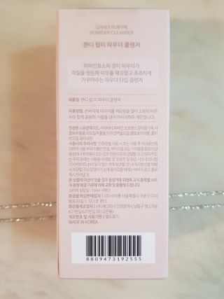 좋아요오님이 올린 리뷰 사진 2