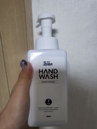 쭈쨩님이 올린 리뷰 사진 2