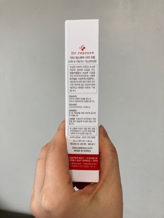 행복하렴님이 올린 리뷰 사진 2