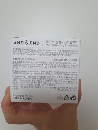 선선하님이 올린 리뷰 사진 4