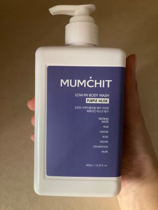 민트초코님이 올린 리뷰 사진 1