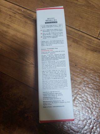 시혀니님이 올린 리뷰 사진 2