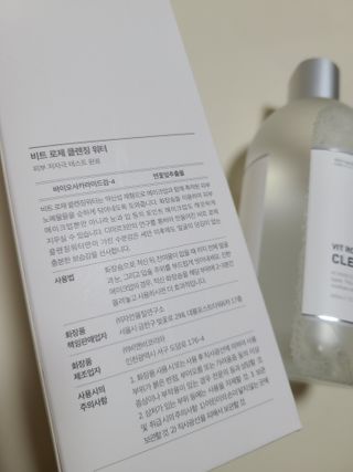 휴리맘님이 올린 리뷰 사진 3