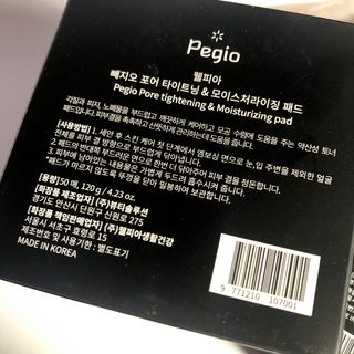 포포님이 올린 리뷰 사진 2