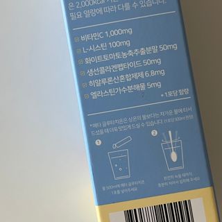 피츄카님이 올린 리뷰 사진 2