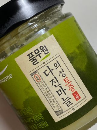 연중님이 올린 리뷰 사진 3