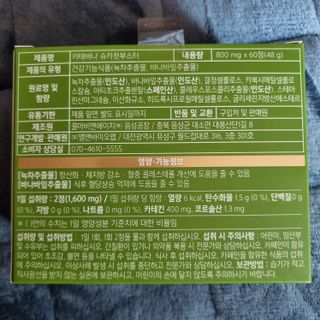 llast님이 올린 리뷰 사진 2