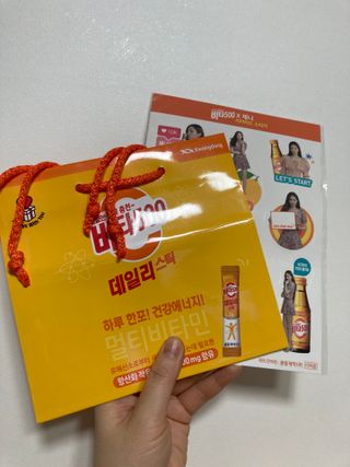 광동생활건강 [광동] 비타500데일리스틱 크리스마스 에디션 60포+20포 추가 증정&쇼핑백+스티커 gift — 5점을 준 리뷰어가 2021년 12월 올린 사용 사진