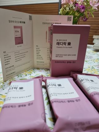 꿈꾸는아해님이 올린 리뷰 사진 2