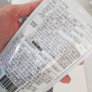 김희주님이 올린 리뷰 사진 2