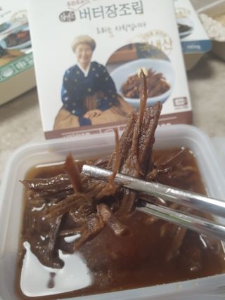 용의주도신님이 올린 리뷰 사진 2