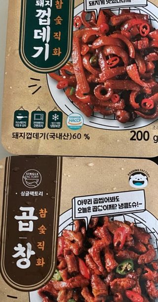 댕댕이님이 올린 리뷰 사진 3