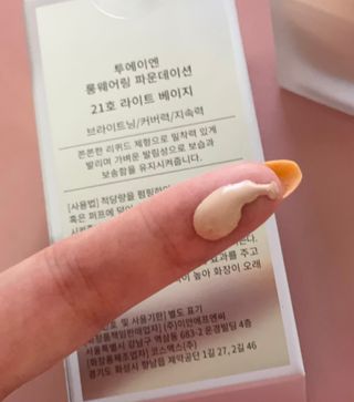 토리님이 올린 리뷰 사진 4