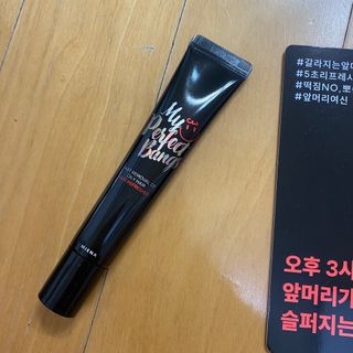 묭이님이 올린 리뷰 사진 2