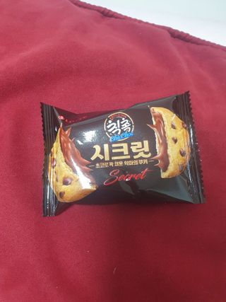 진진바님이 올린 리뷰 사진 3