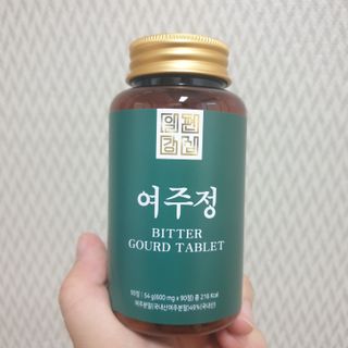 선뚱이님이 올린 리뷰 사진 2