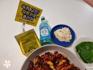 박꽃님이 올린 리뷰 사진 1