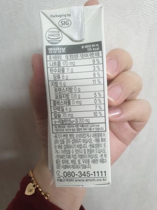 맥뚜님이 올린 리뷰 사진 3