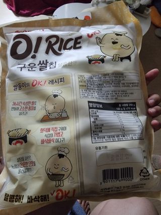 안셋흔님이 올린 리뷰 사진 3