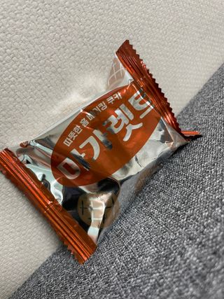 쑤기님이 올린 리뷰 사진 3