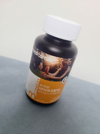 메디타민 비타민B 컴플렉스 — 4.5점을 준 리뷰어가 2021년 5월 올린 사용 사진