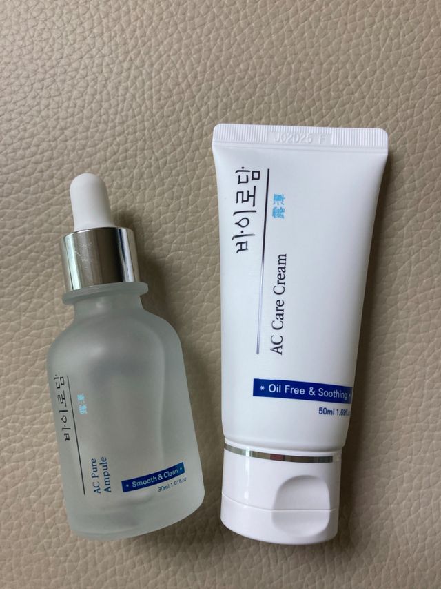 바이로담 아크네 로담 홈케어 솔루션 3step 리뷰 사진
