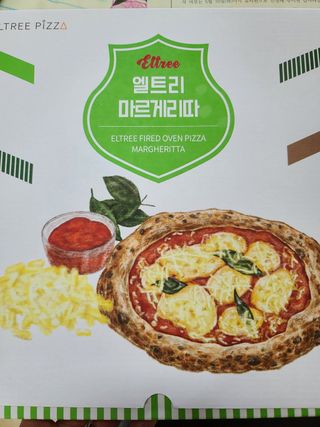 다솜다빈이아빠님이 올린 리뷰 사진 1