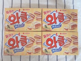 rirak님이 올린 리뷰 사진 3