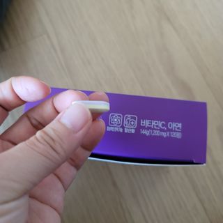 영님이 올린 리뷰 사진 3