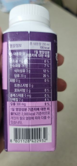 정가람님이 올린 리뷰 사진 3