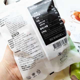 해룽이님이 올린 리뷰 사진 3