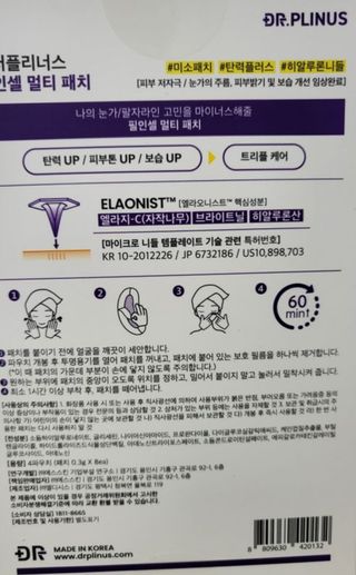 지나미님이 올린 리뷰 사진 1