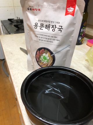 김첨지감자탕님이 올린 리뷰 사진 1